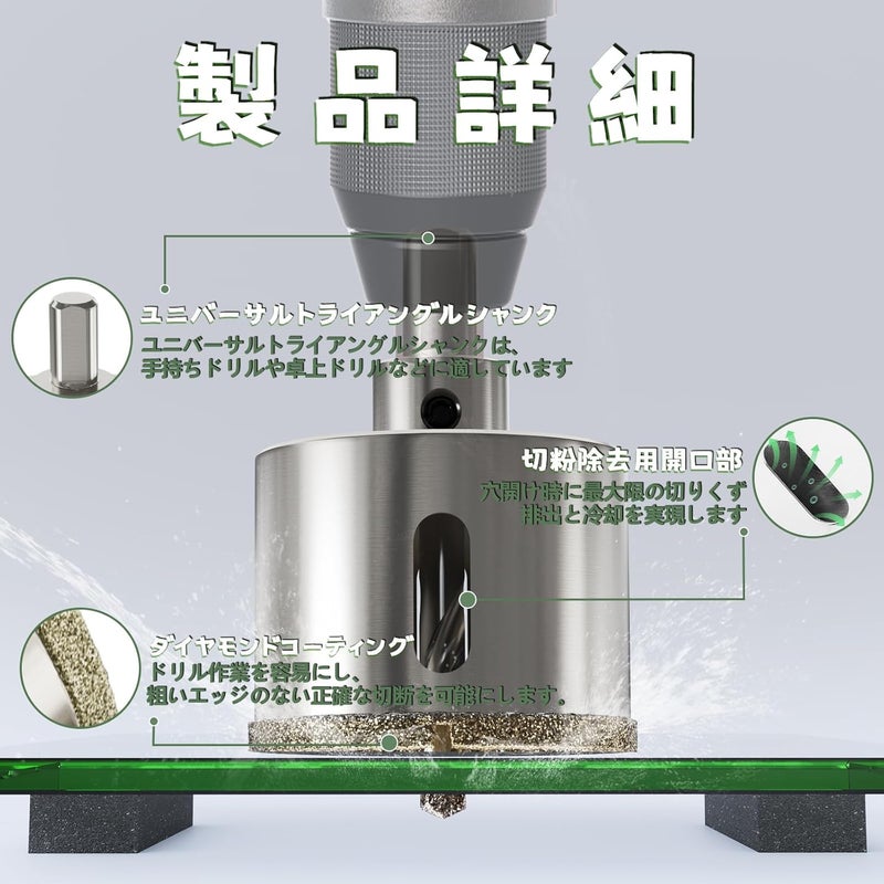 CSOOM 1-1/2"(38mm) Diamond Hole Saw with Center Drill Bit, One-Touch Positioning, Easy to Penetrate Hard Materials Such as Ceramic, Tile, Glass, Granite, Marble, etc. - Image 4